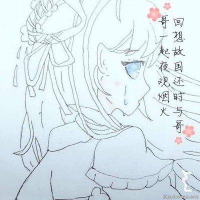 货郎突发脑梗 4吨苹果19小时被买空
